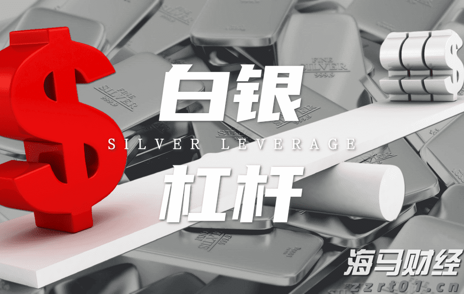 央行城镇储户问卷调查报告：二季度收入感受指数为45% 比上季下降1.2 百分点