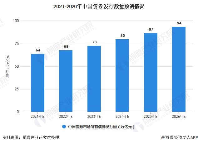 2025年贵港市道德讲堂第一期开讲