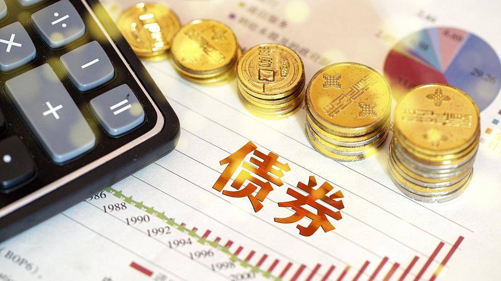 三部门：纠正小错重罚、以罚增收等涉企罚款突出问题