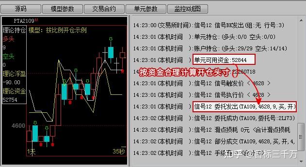 外交部：菲律宾在海上蓄意侵权挑衅是导致局势紧张的根源