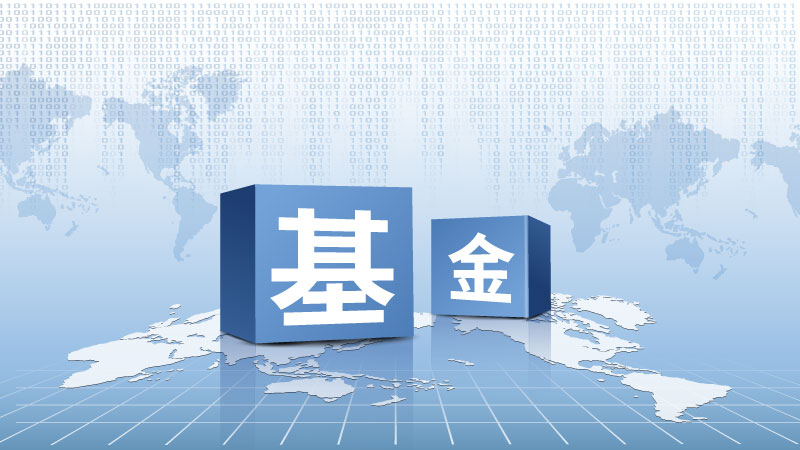 美股创新高之际市场转向防御 迎接牛市中的“回调插曲”