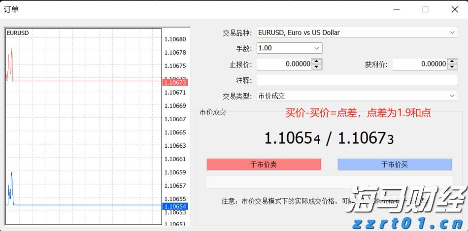 创意赋能高考 湛江四中2025高考助力视频暖心发布