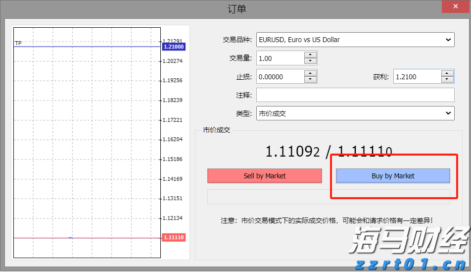 8月11日起深圳北往返重庆东加开夜间动卧，经停张家界