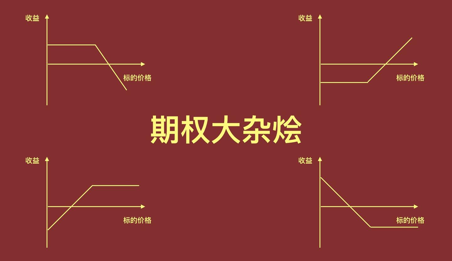 雅乐科技(YALA.US)第二季度营收未达预期，股价盘后大幅下跌 付费用户同比减少7%