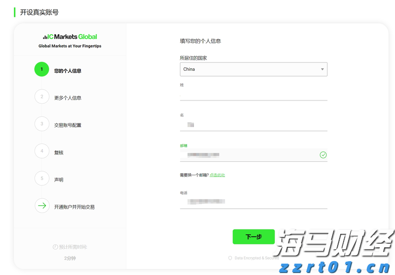 “减、稳、提、扩”合肥市出台13条支持举措！