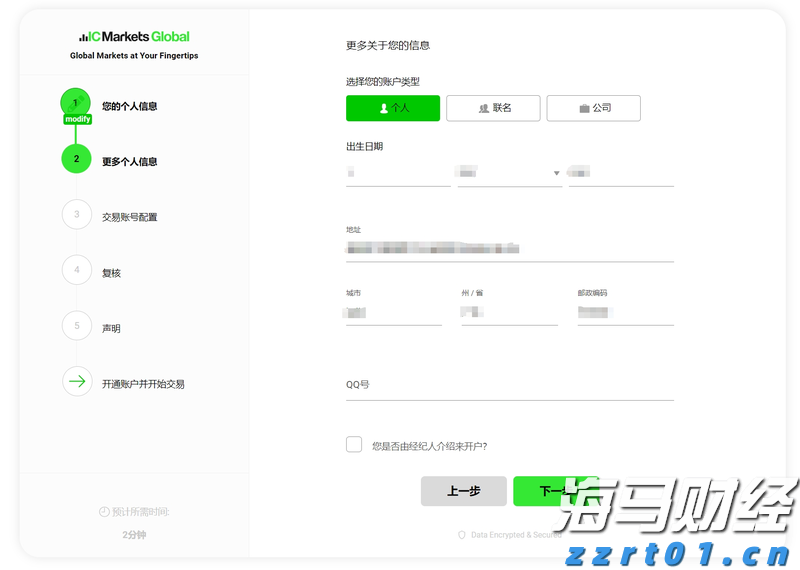 “减、稳、提、扩”合肥市出台13条支持举措！