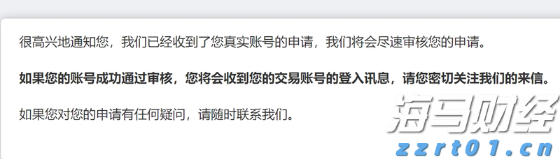 时政简讯（4月15日）