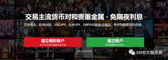 “工会帮就业”张家口首场活动圆满结束