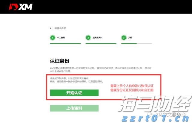 三星芯片部门Q2利润骤减94%！高带宽内存市场份额下滑，AI竞争力显著不足