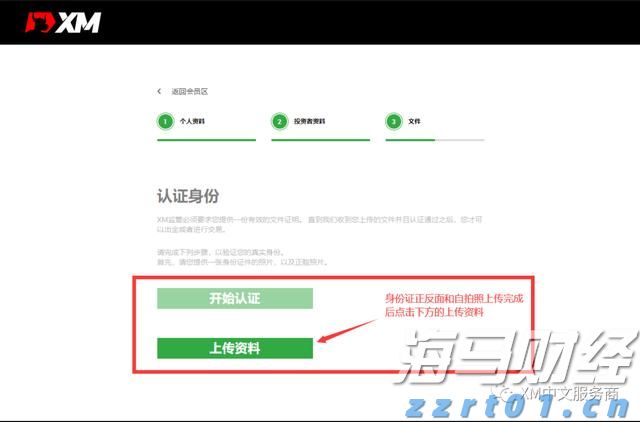 三星芯片部门Q2利润骤减94%！高带宽内存市场份额下滑，AI竞争力显著不足