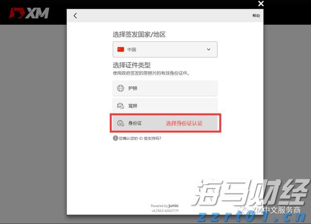三星芯片部门Q2利润骤减94%！高带宽内存市场份额下滑，AI竞争力显著不足