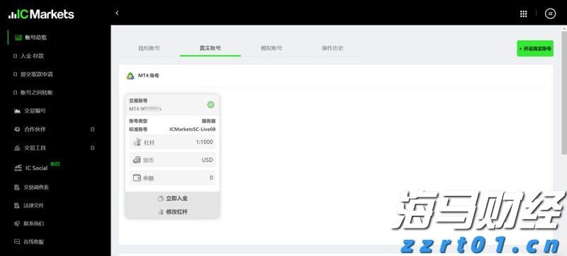 工行合肥滨湖支行营业室开展消防安全演练