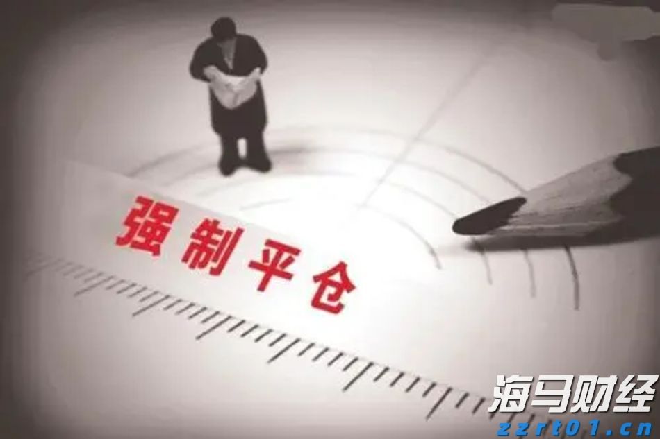 券商晨会精华 | 预计A股市场将阶段性震荡整固