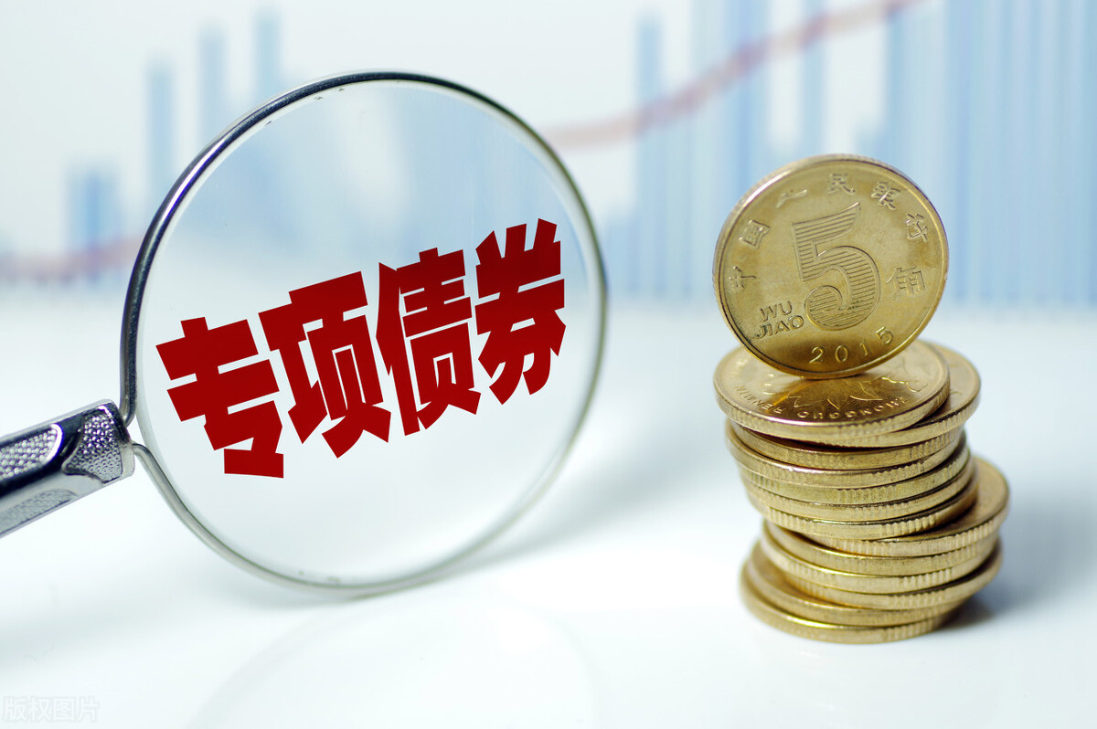受风浪影响，香洲港往返万山部分航班停航→