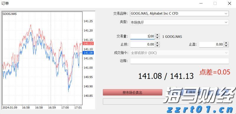 委内瑞拉防长：委人民对美国军事威胁无所畏惧