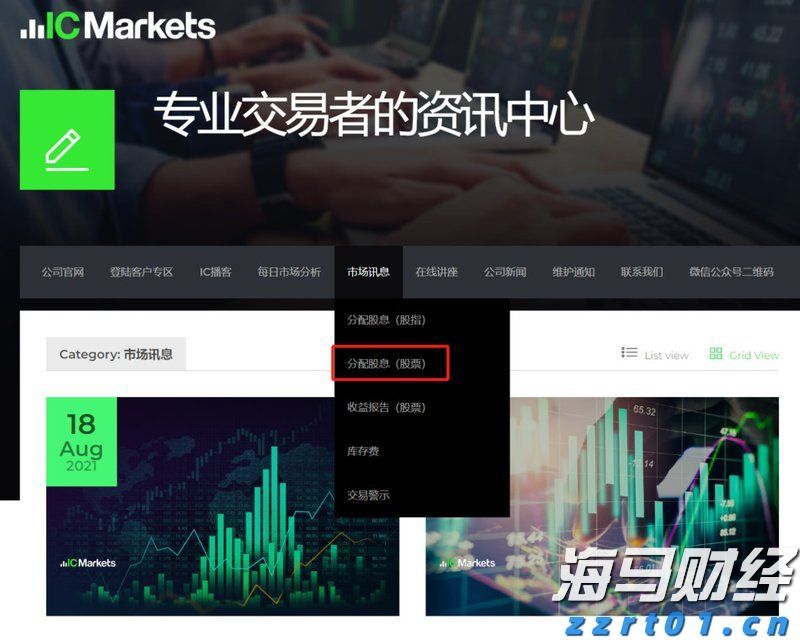 黔西南州六所幼儿园通过省级示范幼儿园评估复查