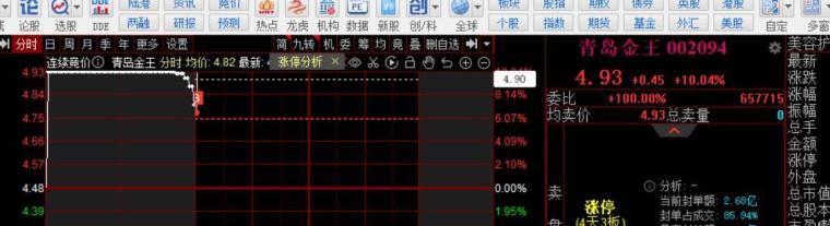 这间排球学校超“威水”！台山小伙陈嘉杰从这里打到国家队