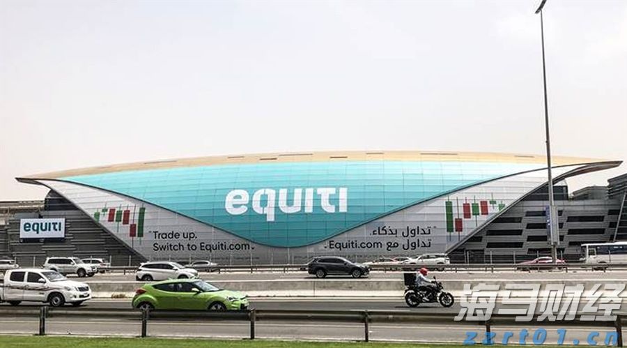1.75%或是终点利率？市场押注欧央行12月降息后终结宽松周期