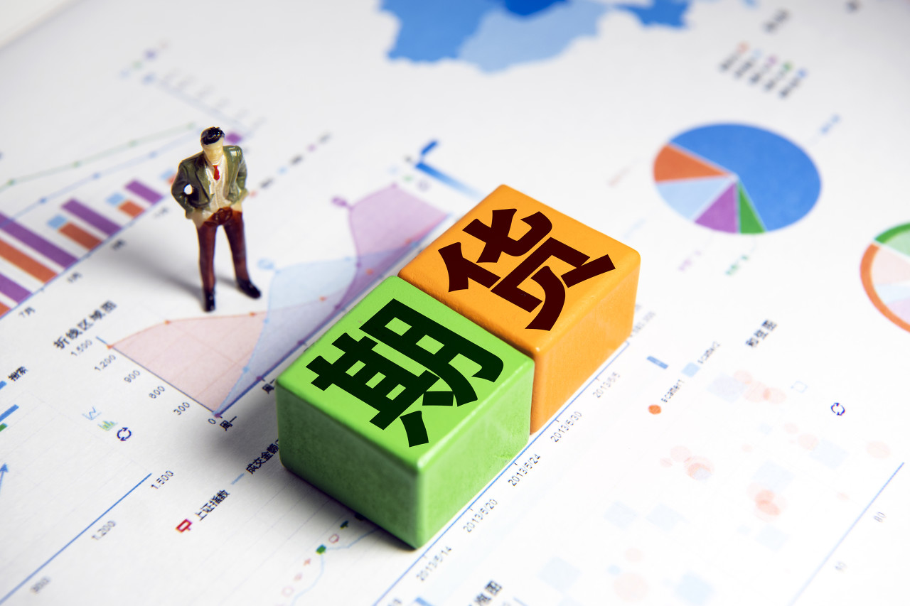 兴业银行信用卡深耕“消保土壤”，让民生幸福“枝繁叶茂”