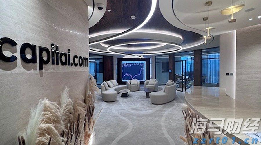 我市近万名读者参与2025年粤港澳桂琼“共读半小时”活动