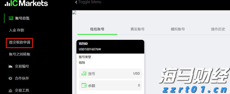 商务部推广新一批国家服务业扩大开放综合试点示范建设经验做法