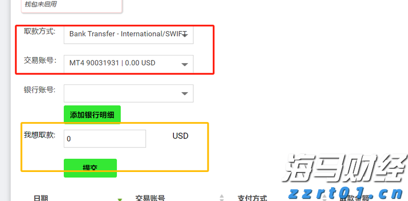 桂平市木乐纺织服装产业园区建设进入冲刺阶段