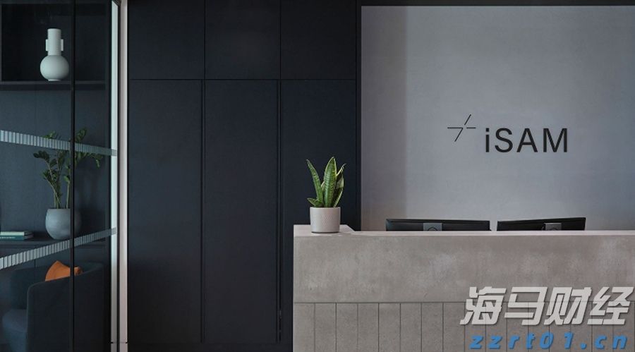 大酒店(00045)发布中期业绩 股东应占亏损2.89亿港元 同比收窄35% 净对外债务与资产总值比率为25%