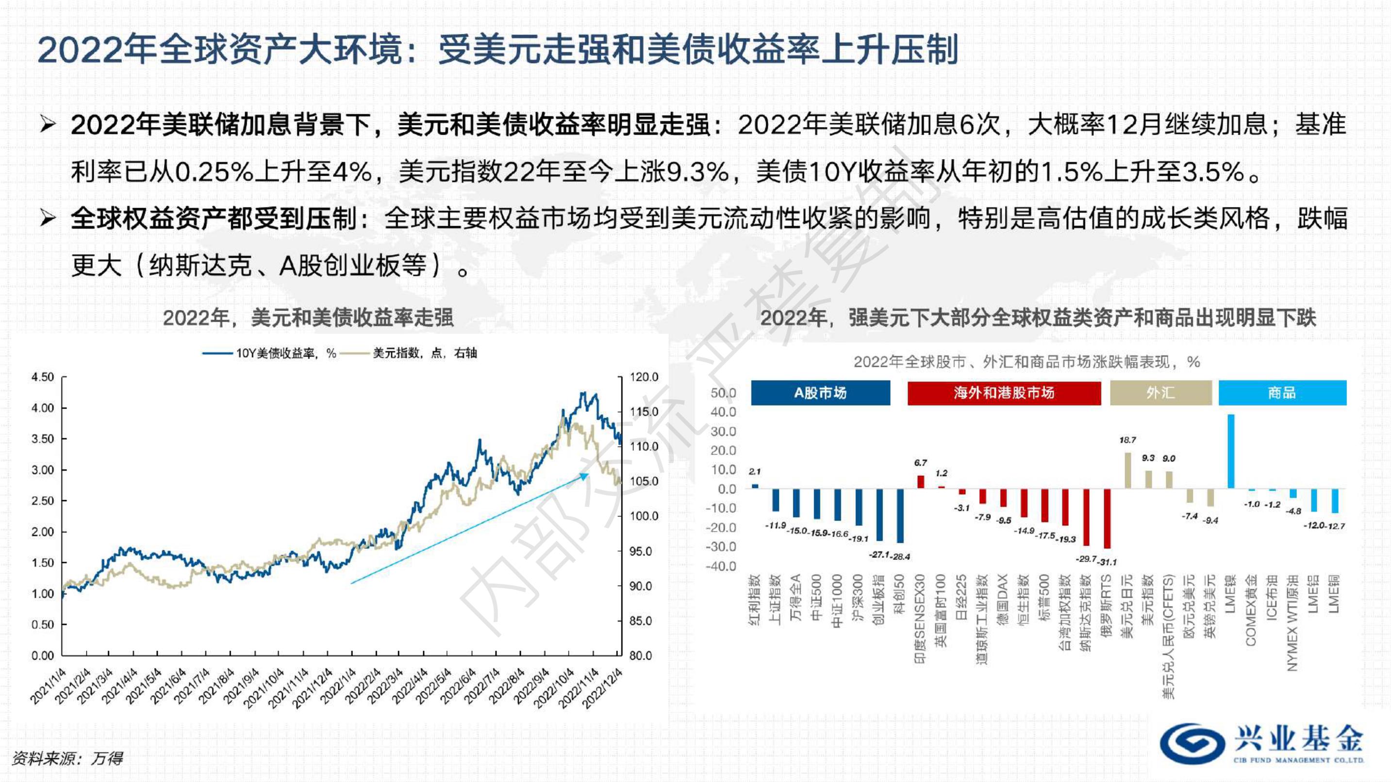 上海一空置店铺玻璃橱窗翻倒，致路人1死1伤！当地称正调查