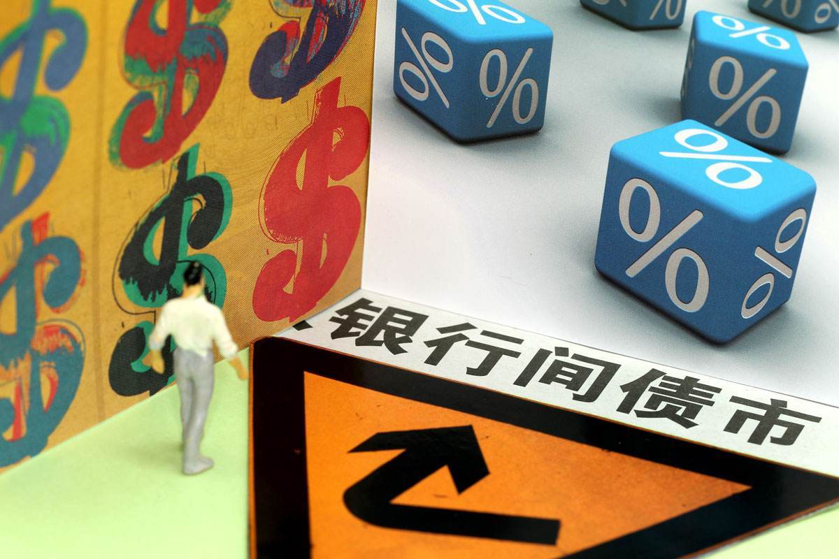A股盘前播报 | 美俄首脑会晤将于15日举行 北京亦庄发布“具身智能机器人十条”