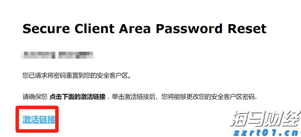 日本启用大型无人机在钓鱼岛上空警戒中国海警船，国防部回应