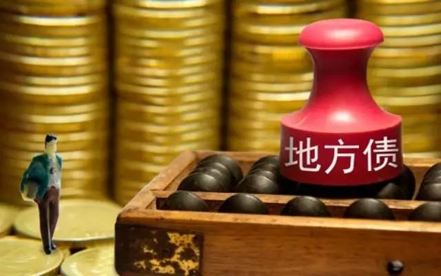时政简讯（5月16日）