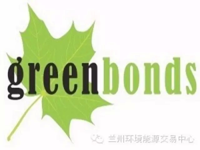 A股盘前播报 | 美俄首脑会晤将于15日举行 北京亦庄发布“具身智能机器人十条”