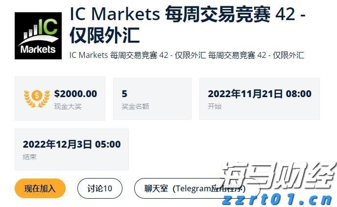 国家一体化算力网络京津冀枢纽张家口算力中心有望下月投运