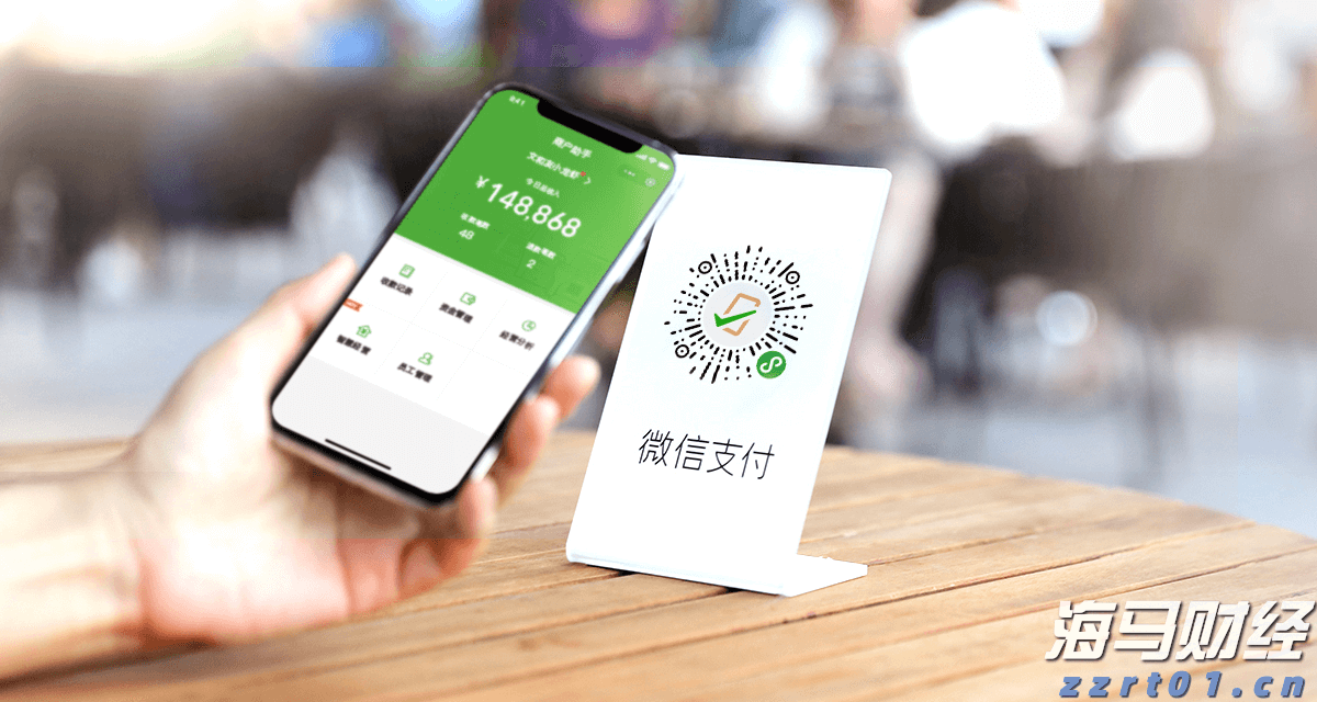 A股收评 | 三大指数再创年内新高！芯片产业链爆发 大金融板块强势