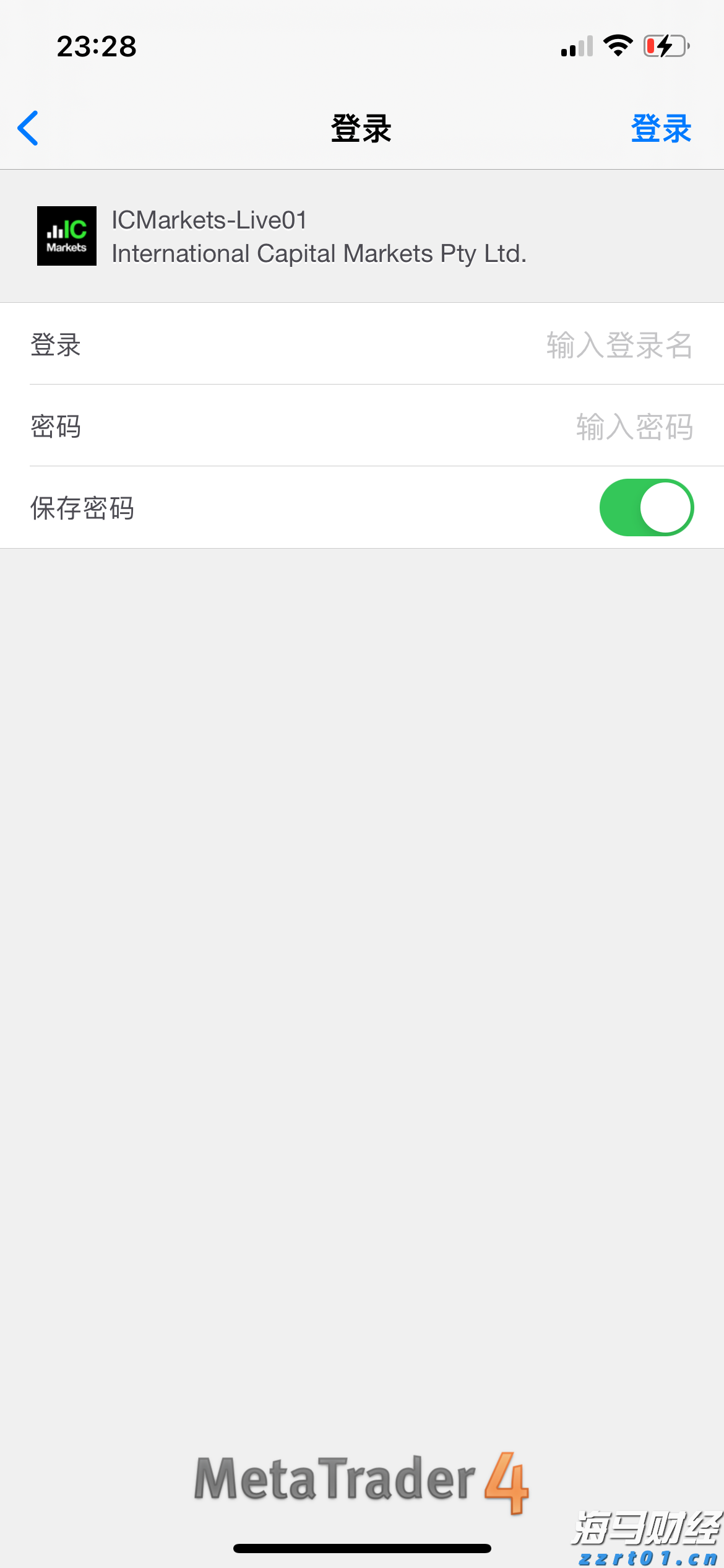 上半年梅州市城镇新增就业15101人！完成全年目标任务的83.89%
