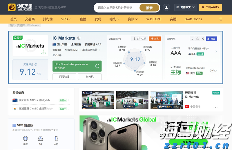 从送餐机器人到物流机器人，国产机器人圈粉海外