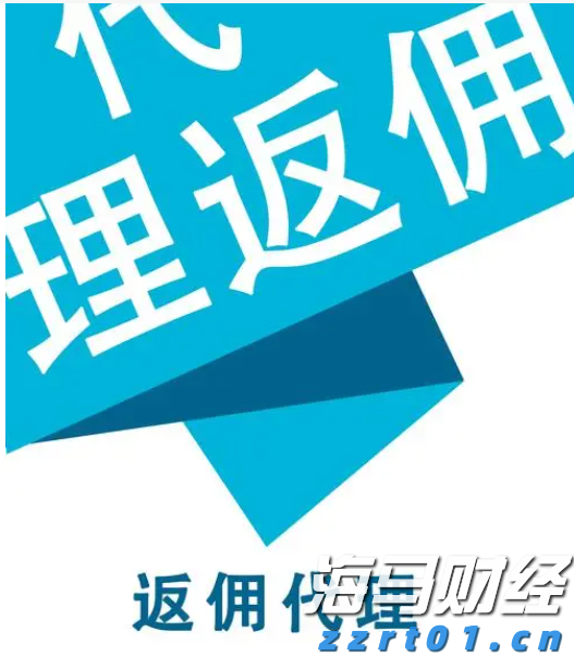 贵港4家单位被认定为广西县级农产品产地冷链集配中心