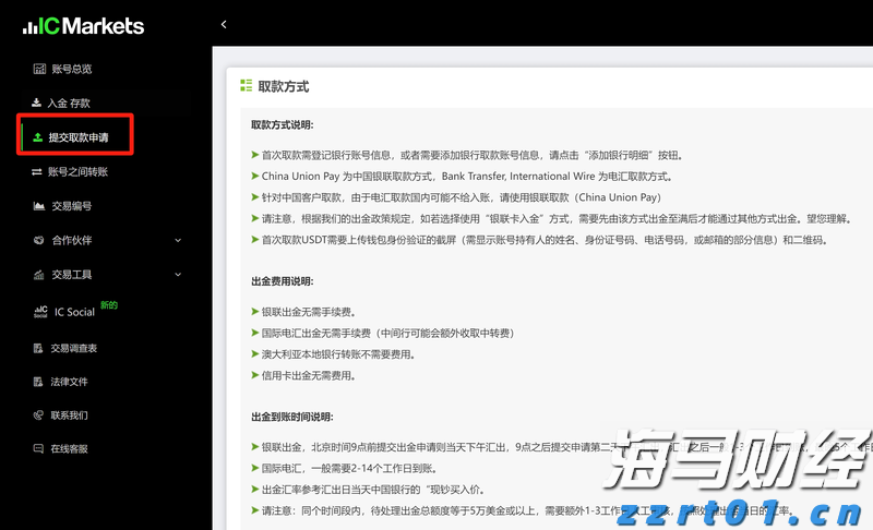 我市工业经济回暖加速