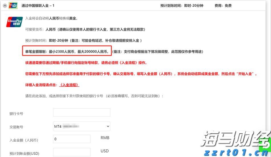 桂港澳大藤峡经贸文化交流座谈会召开