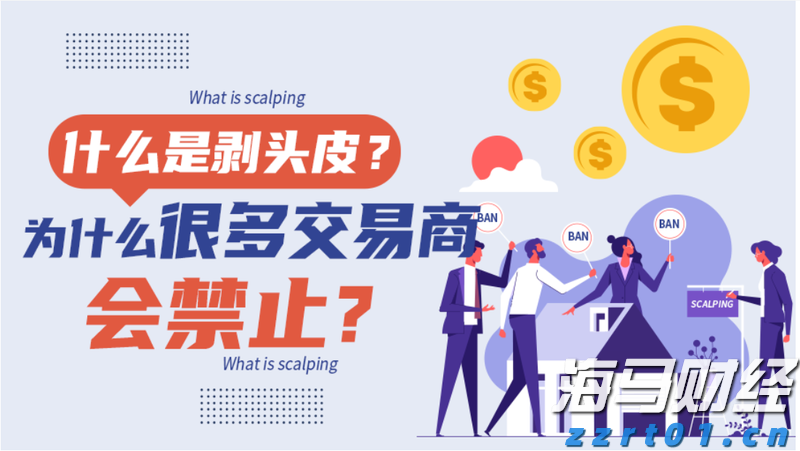 合湛高铁广西段上禾冲特大桥施工启动
