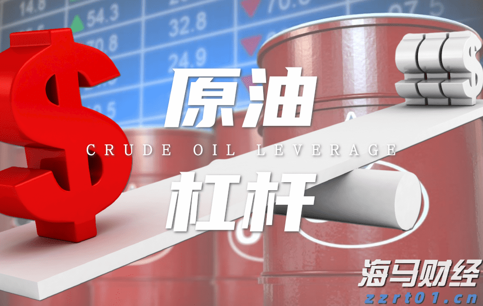 瑞银：2025年第二季度公募基金港股持仓上升至18.8% 还将继续南下！