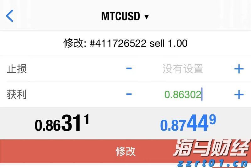 高盛：64%的关税成本由美国企业承担，仅22%由消费者负担