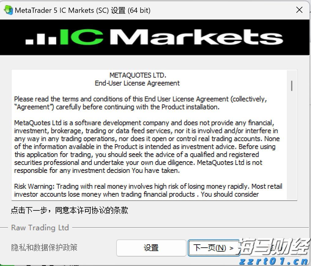 苹果(AAPL.US)财报前景遭质疑，杰富瑞与Wedbush对市场看法分歧