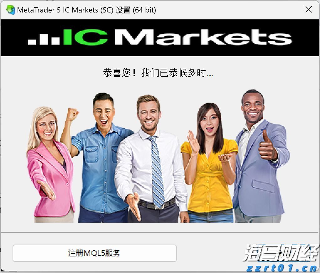 苹果(AAPL.US)财报前景遭质疑，杰富瑞与Wedbush对市场看法分歧