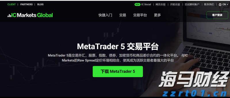 近三年粤审结一审环资案件3.9万余件