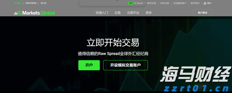 暑期孩子独自在家，这些风险隐患需注意