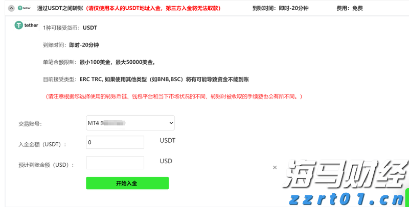 美银前瞻Meta(META.US)财报：AI推动广告复苏 看好成长潜力