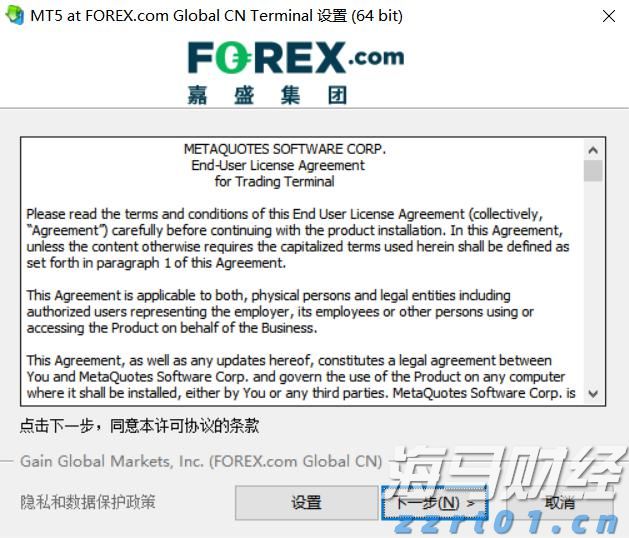 以“档案视角”讲好雷州故事