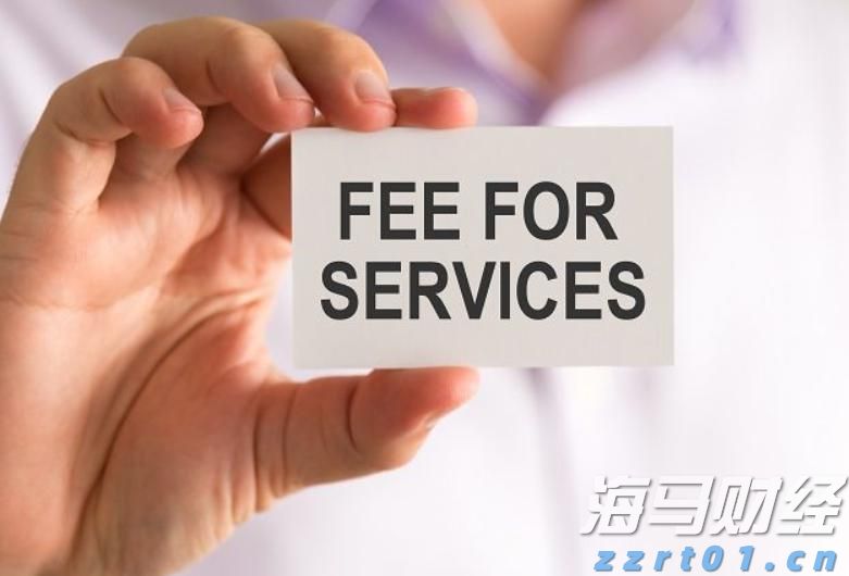 辉瑞(PFE.US)抗癌药与默沙东(MRK.US)免疫疗法联合应用 显著延长膀胱癌患者生存期