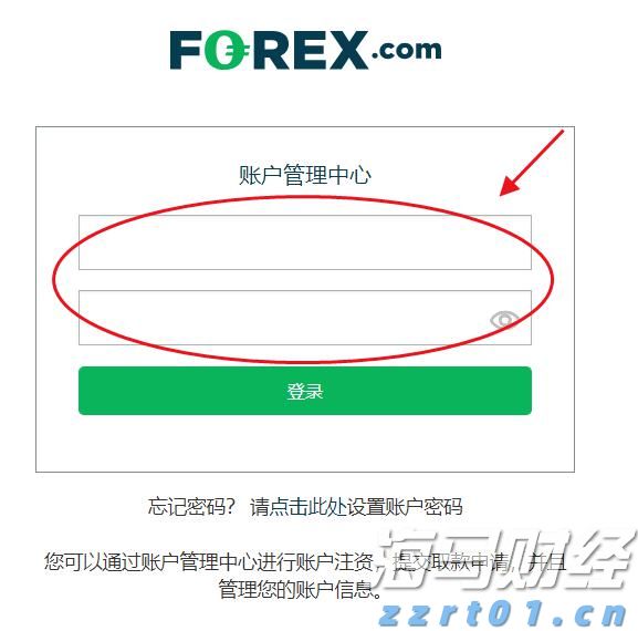 中汽协：2025年7月汽车出口57.5万辆 环比降2.8% 同比增22.6%